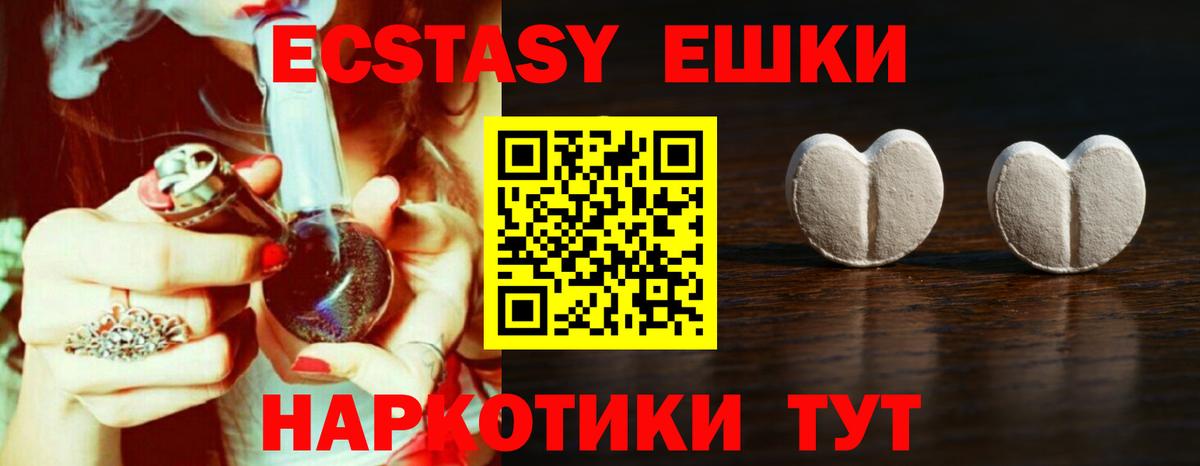 Гашиш Аксай