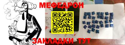 mix Аша