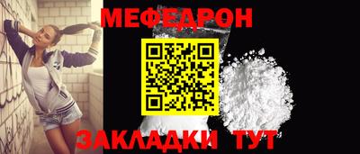 mix Аша
