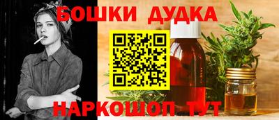 гидропоника Анжеро-Судженск