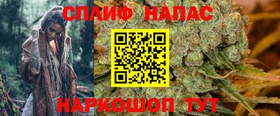 ECSTASY Анапа