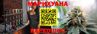 гидропоника Анжеро-Судженск