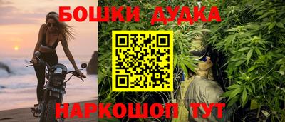 mix Аша