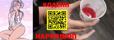 mix Аша