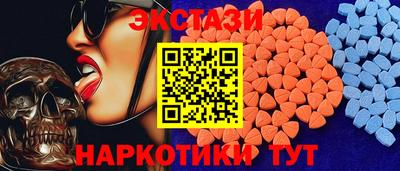 мяу мяу мука Ачхой-Мартан