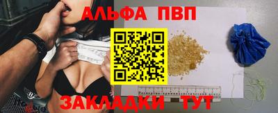 мяу мяу мука Ачхой-Мартан