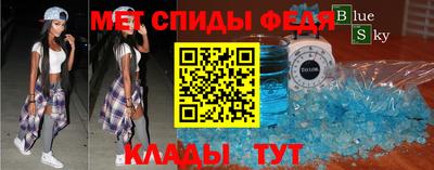 бошки Ангарск