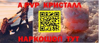 гидропоника Анжеро-Судженск