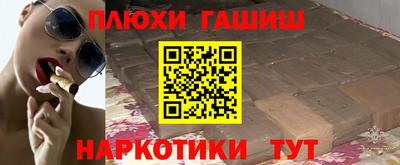 мяу мяу мука Ачхой-Мартан