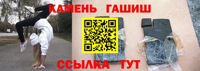 spice Бердск