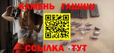 ECSTASY Анапа