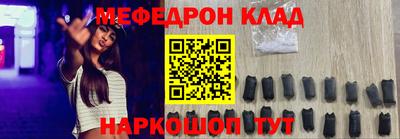 гидропоника Анжеро-Судженск