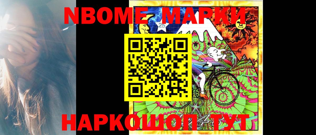Лсд 25 экстази ecstasy  Лсд 25 экстази ecstasy  Аксай  LSD-25 экстази  Вход с VPN 