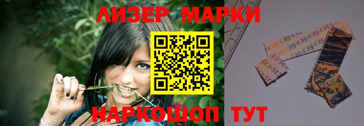 АМФ кристаллы  Cocaine  Гашиш  Аксай  Вход с VPN  Меф МЯУ МЯУ кристаллы  Где найти наркотики?  ЭКСТАЗИ  НБОМе 